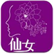 仙女宝盒app免vip破解版 仙女宝盒app免vip破解版