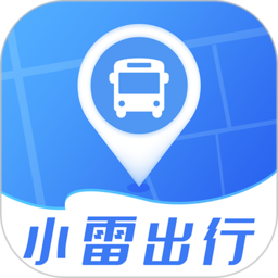 小雷出行实时公交地铁数据app下载安卓版 小雷出行实时公交地铁数据app下载安卓版