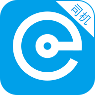e代驾司机端app下载官方版 e代驾司机端app下载官方版