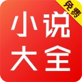 玄幻小说手机版 玄幻小说手机版