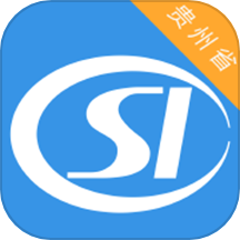 贵州社保app下载官方版 贵州社保app下载官方版