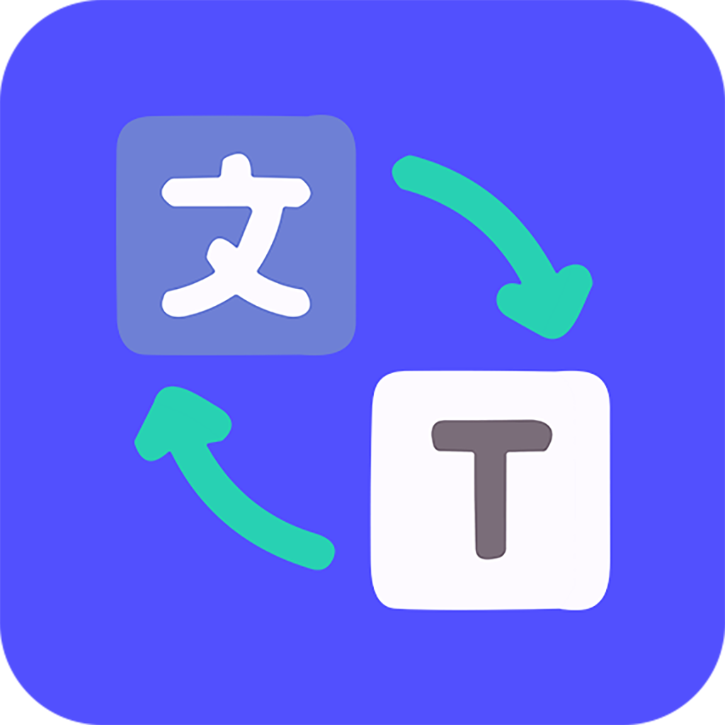 实时翻译君app官方版下载 实时翻译君app官方版下载