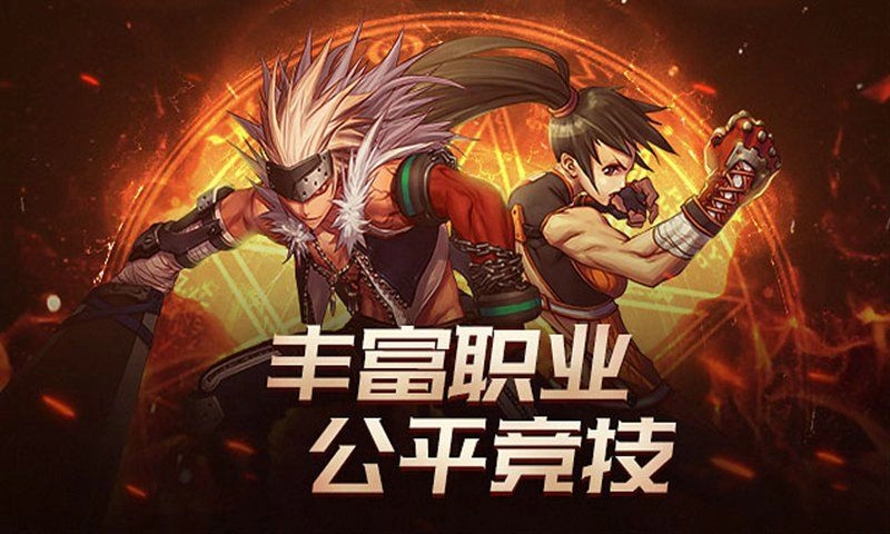 《地下城与勇士：起源》心意点快速获取方法攻略
