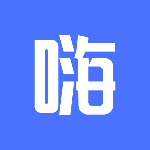嗨圈相机app官方下载 嗨圈相机app官方下载