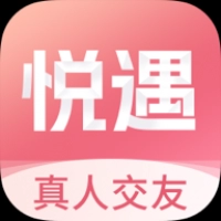 悦遇免费版下载 悦遇免费版下载