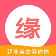 找良缘安卓版 找良缘安卓版