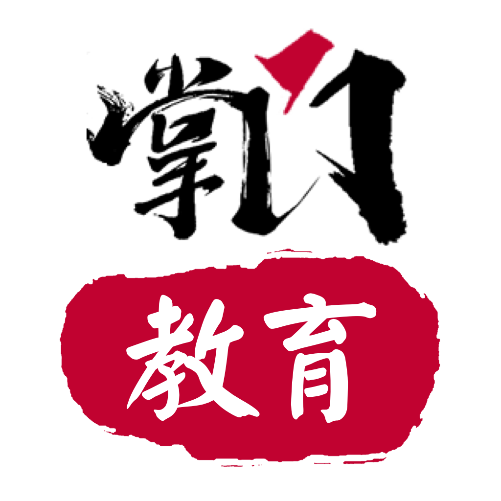 掌门教育app手机版下载 掌门教育app手机版下载