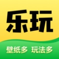 乐玩壁纸最新版 乐玩壁纸最新版