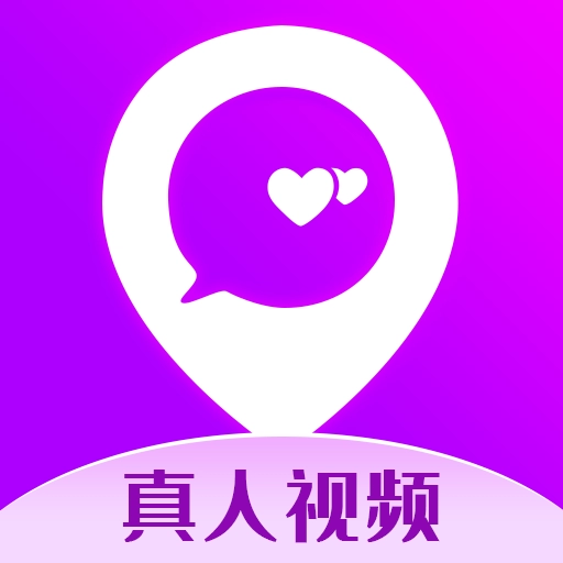 附近热聊 附近热聊