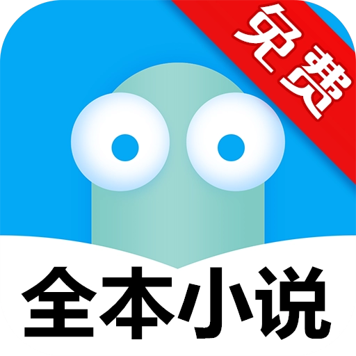 最热书库 最热书库