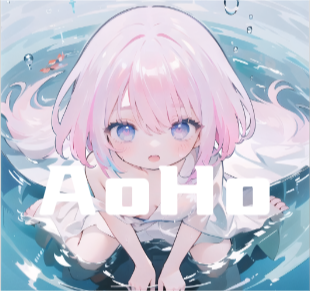 AoHo app官方下载安装 AoHo app官方下载安装