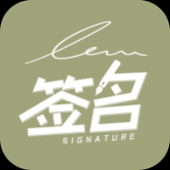 字体转换器助手最新版 字体转换器助手最新版