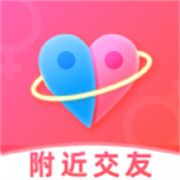 附近遇她交友平台 附近遇她交友平台