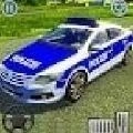 现代警车停车场3D 现代警车停车场3D