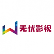无忧影视最新版 无忧影视最新版
