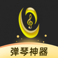 虫虫钢琴简谱免费版 虫虫钢琴简谱免费版