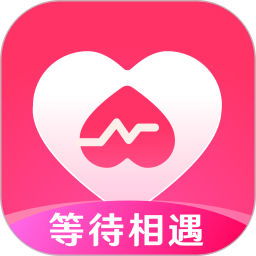 等遇app官方下载免费版 等遇app官方下载免费版