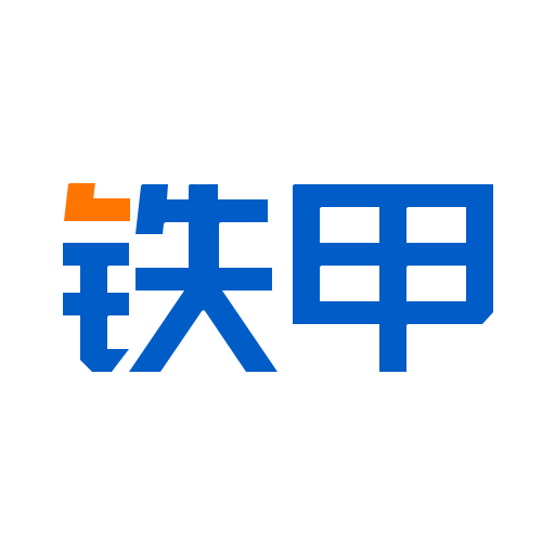 铁甲工程机械网app官方版下载 铁甲工程机械网app官方版下载