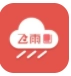 飞雨小说安卓版