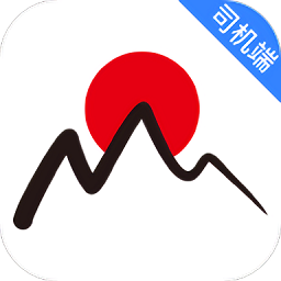 日初出行司机端app最新版本下载 日初出行司机端app最新版本下载