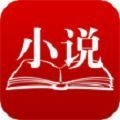 徒留阅读免费版
