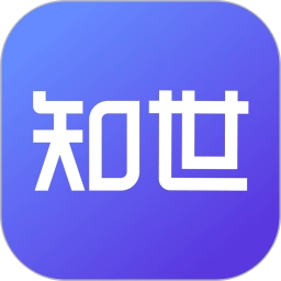 知世阅读