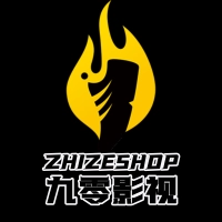九零影视免费追剧大全