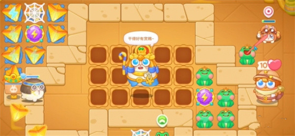 《保卫萝卜4》法老归来第114关通关攻略