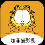 加菲猫影视旧版