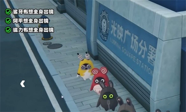 《绝区零》1.3嗯呢助教计划第2天玩法详细介绍