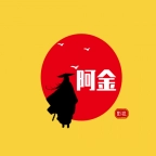阿金影视 阿金影视