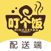 叮个饭骑手最新版app下载 叮个饭骑手最新版app下载