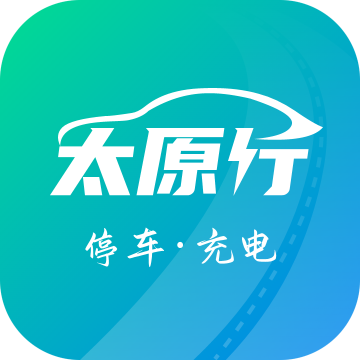 太原行app官方版下载 太原行app官方版下载
