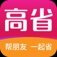 高省免费版 高省免费版