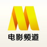 电影频道app纯净版下载 电影频道app纯净版下载