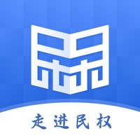 民事通手机app官方下载 民事通手机app官方下载