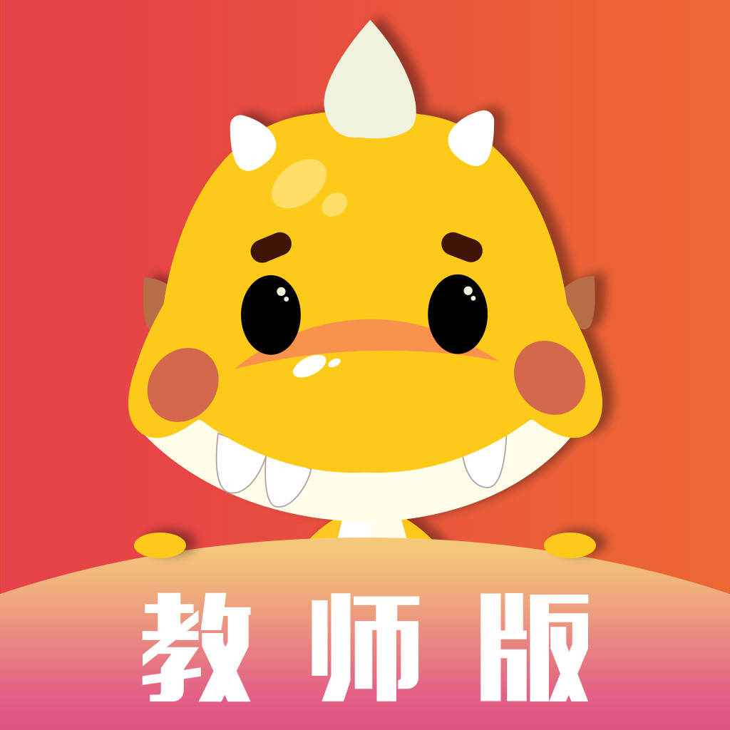 乐学卡教师版app最新版下载 乐学卡教师版app最新版下载