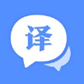 翻译鹅 翻译鹅