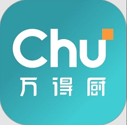 万得厨