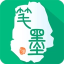 笔墨文学最新版 笔墨文学最新版