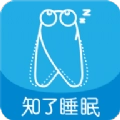 知了睡眠 知了睡眠