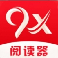 9X阅读器手机版 9X阅读器手机版