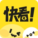 快看漫画网页版