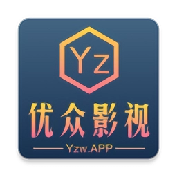 优众影视TV版
