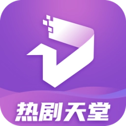 热剧天堂免费看剧 热剧天堂免费看剧