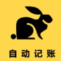 小兔记账apk正版 小兔记账apk正版