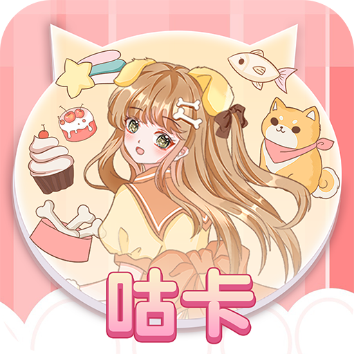 咕卡手账app最新版下载 咕卡手账app最新版下载