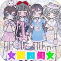 公主化妆手册 公主化妆手册