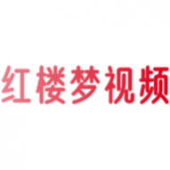 红楼梦视频 