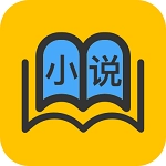 五星小说软件下载手机版